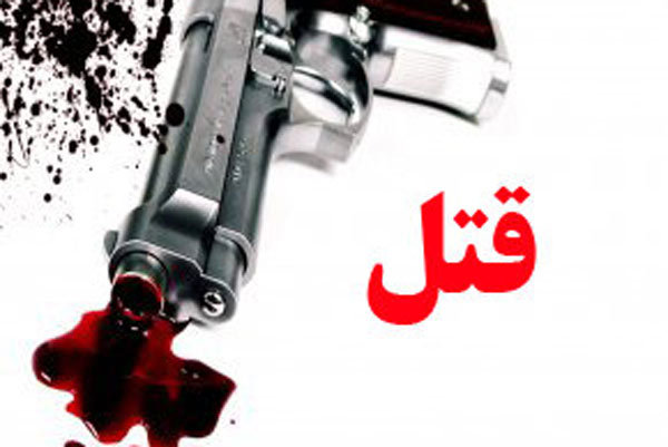 درگیری مسلحانه در خیابان اشراقی